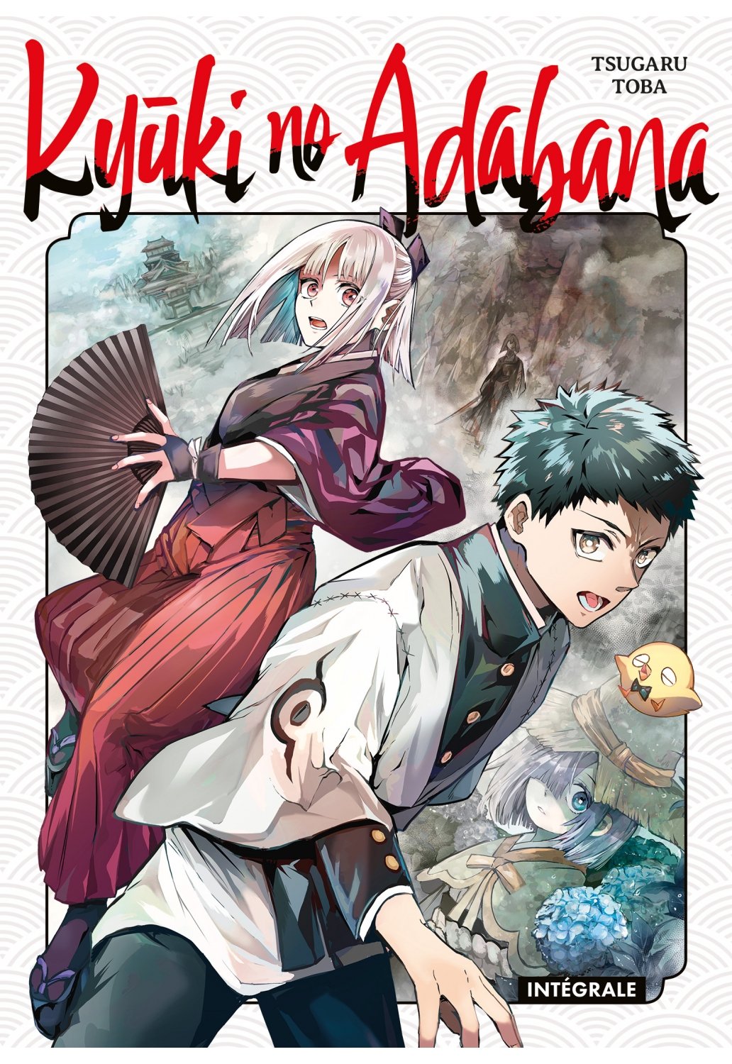 Kyuki no Adabana - Coffret Intégrale (4 tomes)