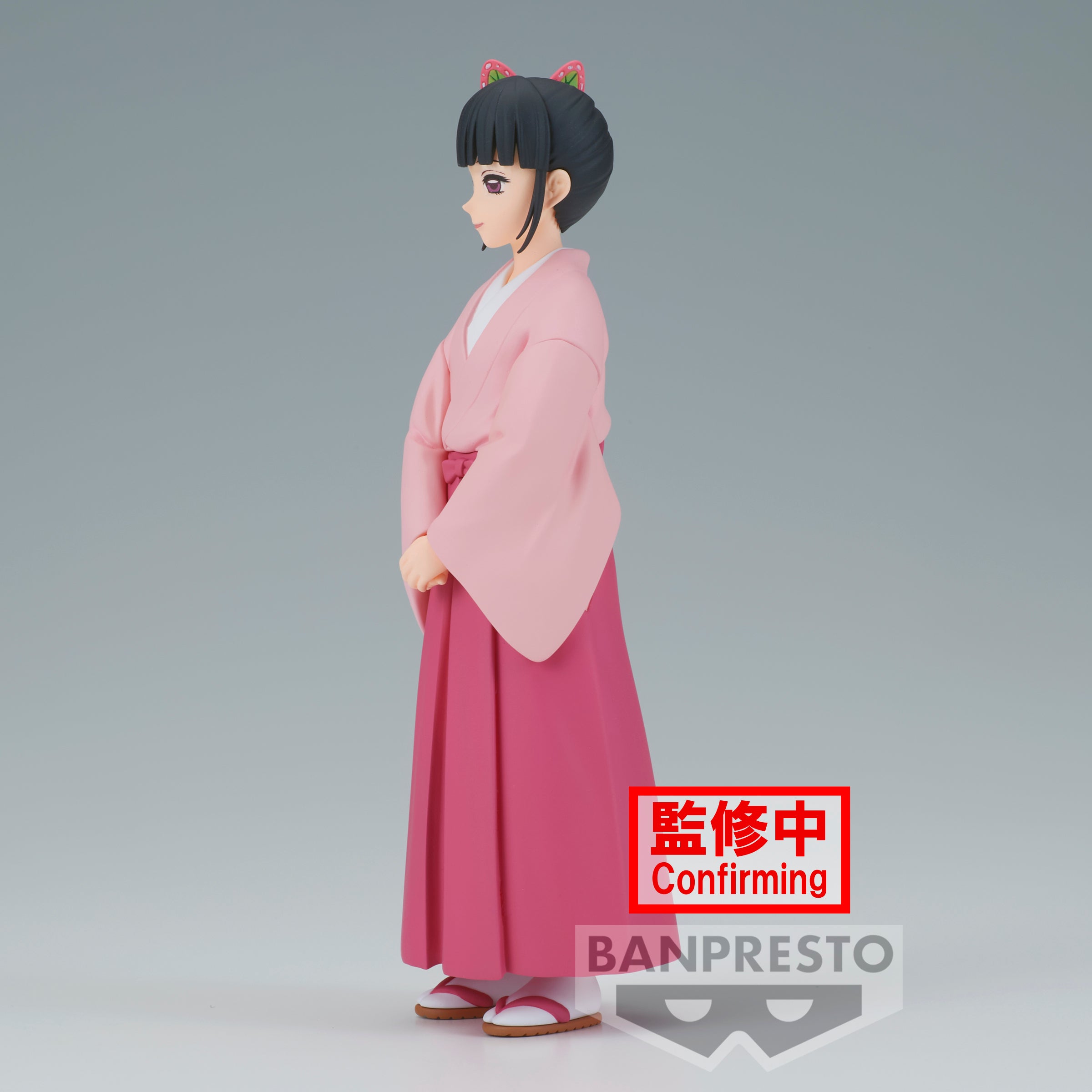 Demon Slayer: Kimetsu No Yaiba - Vol.39 Kanao Tsuyuri Figure