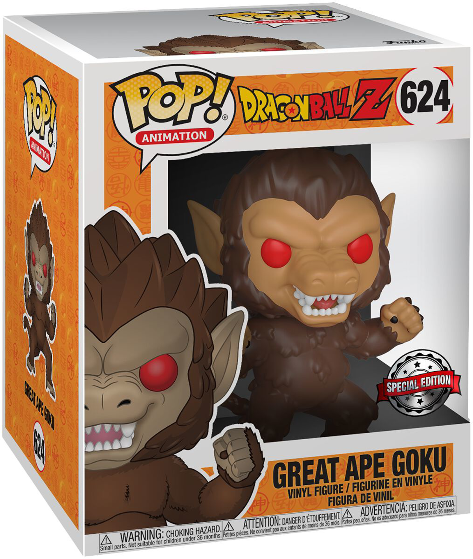 Funko Pop! Animation: Dragon Ball Z - Great Ape Goku 6" Super Sized Pop! - US Exclusive - flash vidéo