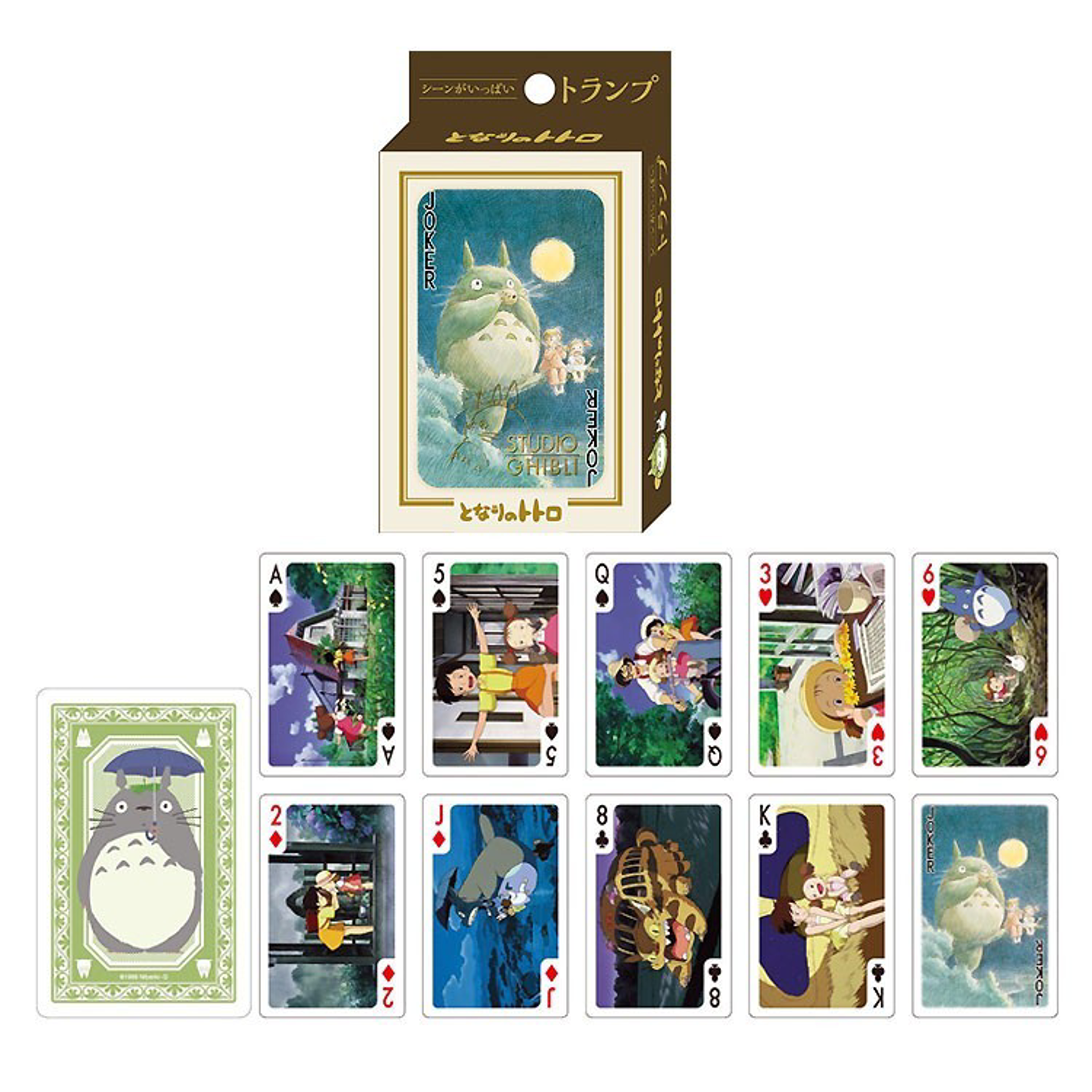 Ghibli - Mon voisin Totoro - Cartes à jouer de collection - flash vidéo