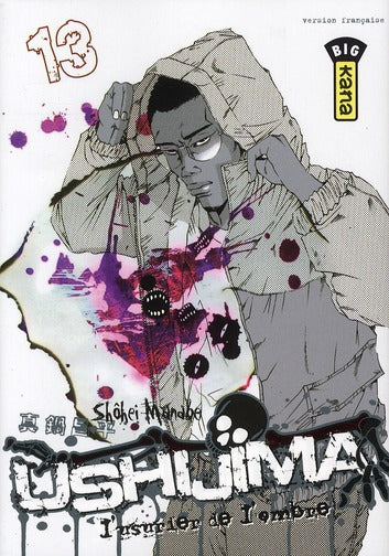 Ushijima, l'usurier de l'ombre Tome 13 - flash vidéo