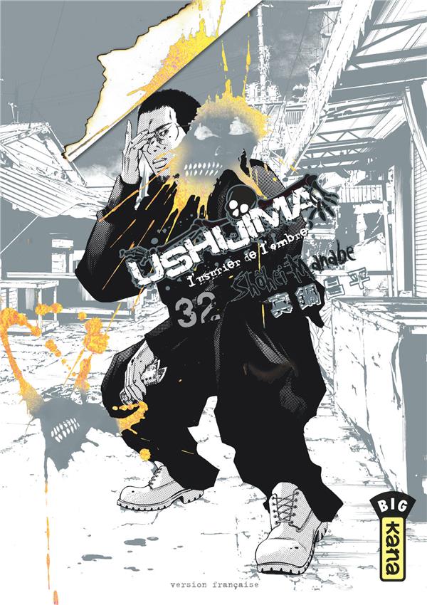 Ushijima, l'usurier de l'ombre Tome 32 - flash vidéo